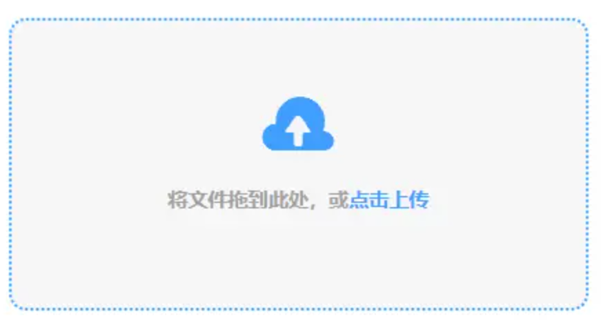 牛竞技电竞下载使用讲解 - 添加文件